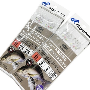 ショート吹き流しケイムラ3本針(2セット組) 